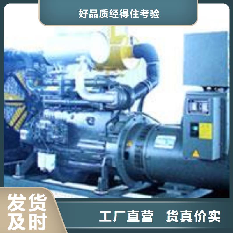 大型高压发电机发电车制作公司