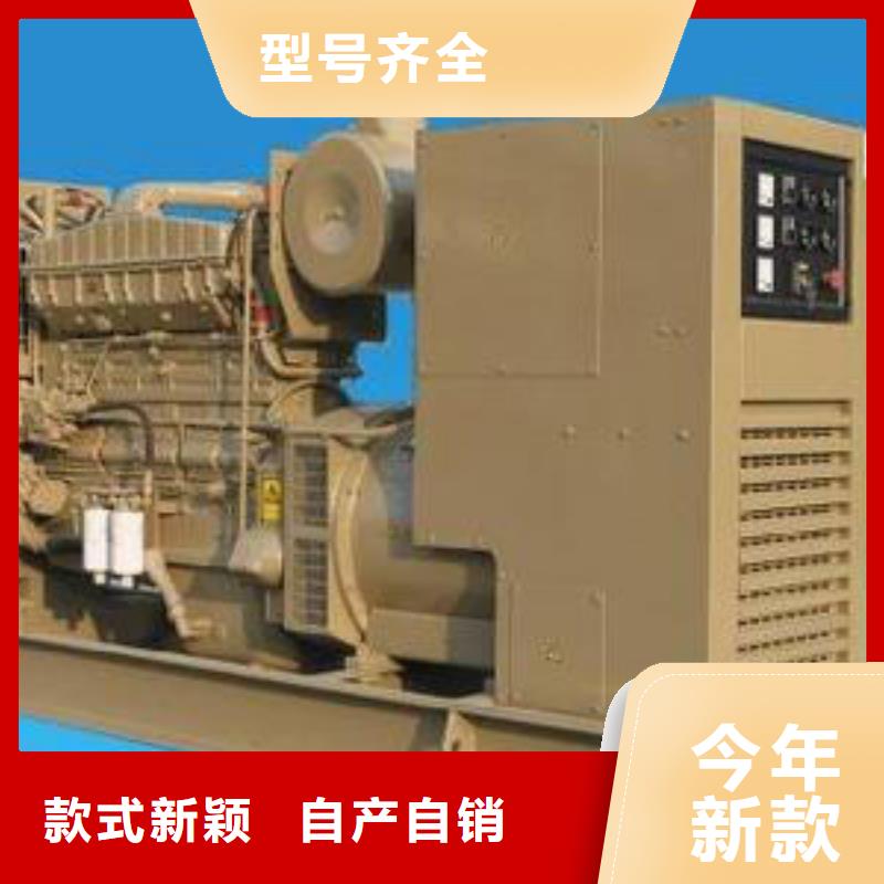 靜音高壓發電車出租本地企業