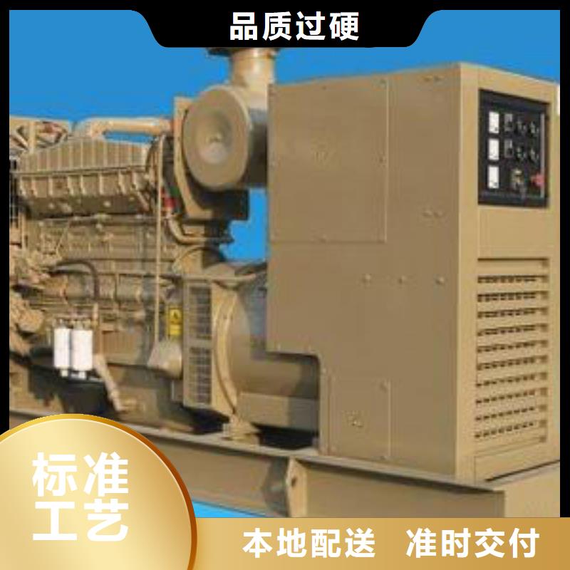 質量過硬熱保高壓發電機
