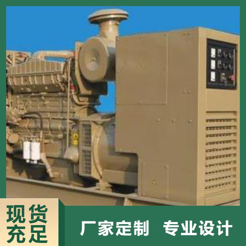 35千伏發(fā)電機租賃工地專用國際品牌
