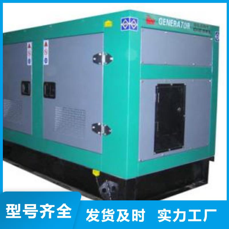 惠民高壓發電車變壓器口碑良好