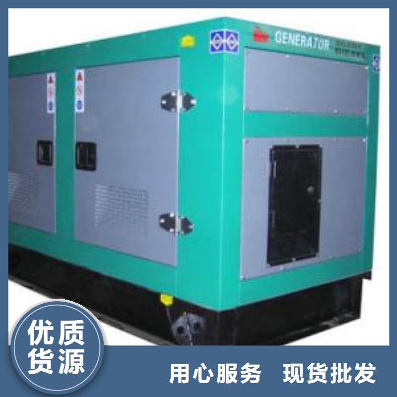 信譽好的35千伏發電機發電車租賃廠家_質量保證