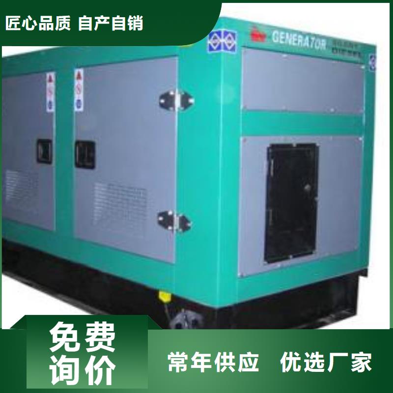 35千伏靜音發電車租賃輪船發電專用隨叫隨到