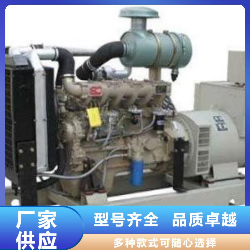 【高壓發電機發電車300kw發電機租賃優質貨源】