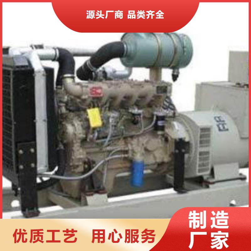 10千伏發電車租賃保電服務