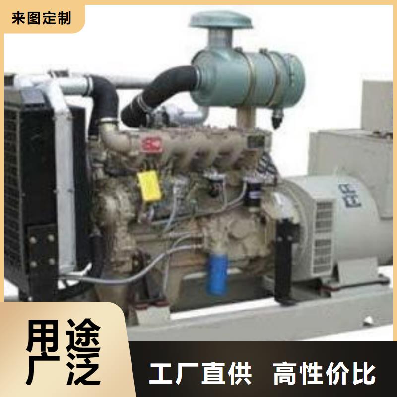 靜音高壓發(fā)電車租賃大型養(yǎng)殖基地專用正規(guī)平臺