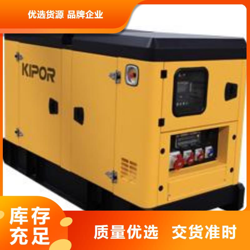 2025發貨快速#工程專用高壓發電機#實體廠家