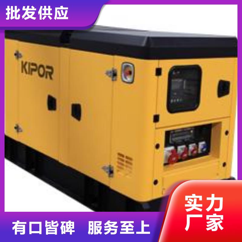 經(jīng)濟環(huán)保3.3千伏發(fā)電車出租