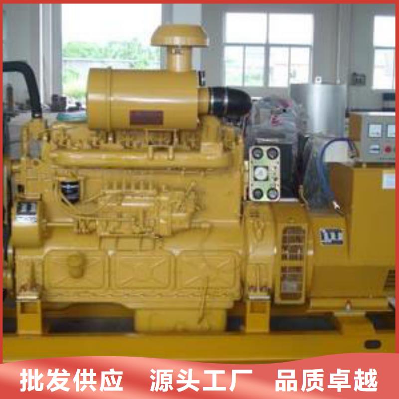 供應(yīng)批發(fā)會議專用高壓發(fā)電車租賃-價格優(yōu)惠