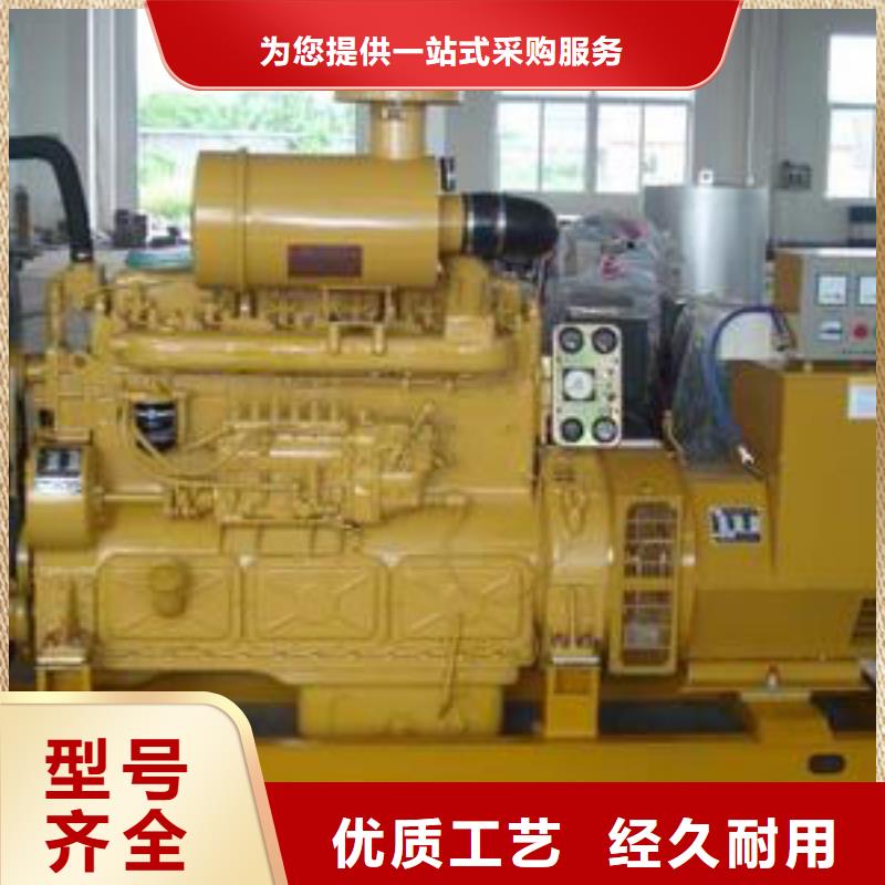 35千伏發(fā)電機租賃工地專用國際品牌