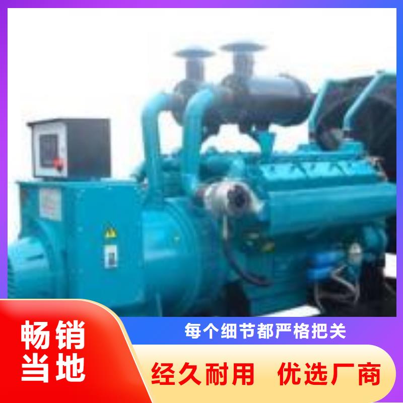 高壓發電機發電車電纜本地批發