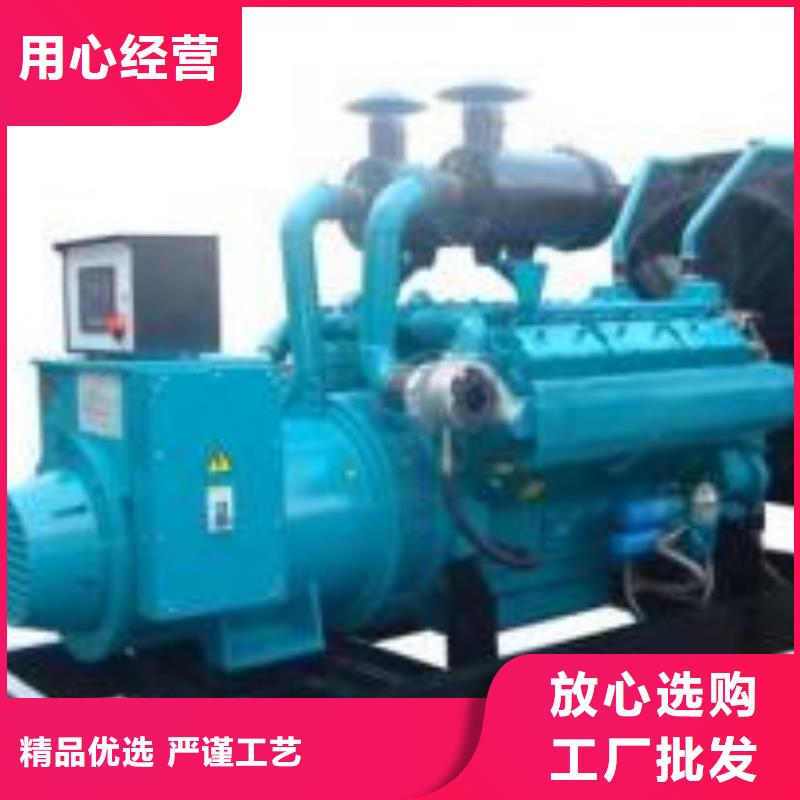 价格低的高压发电机发电车电缆生产厂家