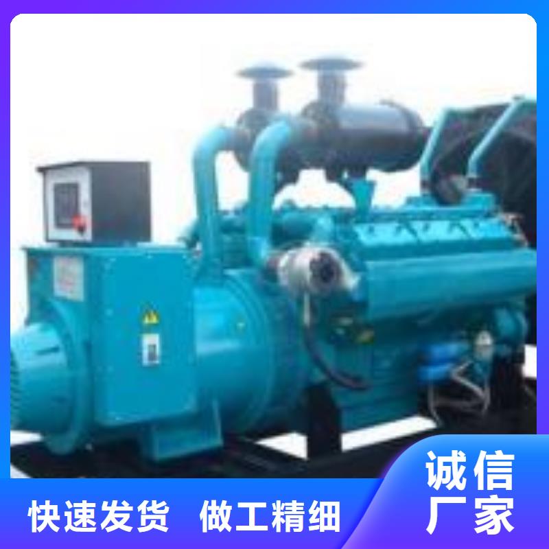 10千伏發電車租賃電話報價