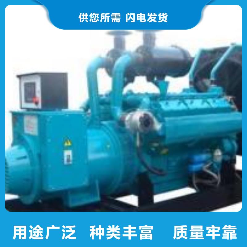 35千伏發電機發電車租賃應急保障必備電話在線