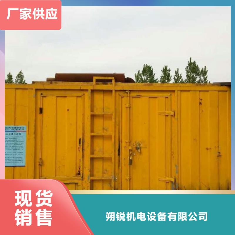 本地專業3.3千伏發電車出租