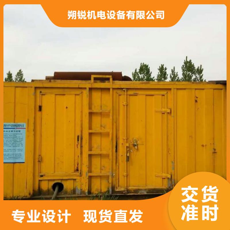 10千伏高壓發電車租賃全進口品牌服務全國