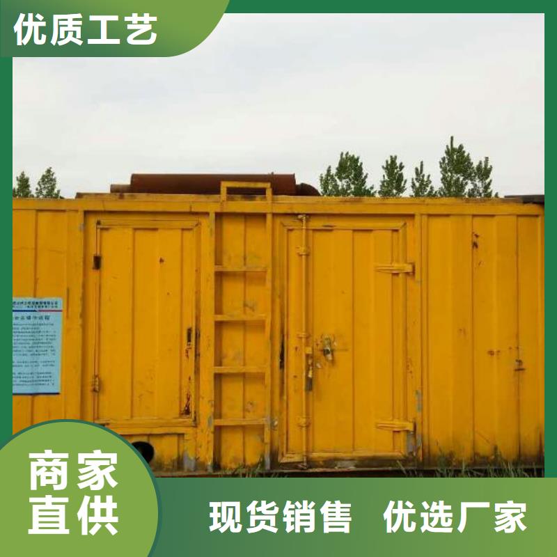 10千伏發(fā)電車租賃大型活動