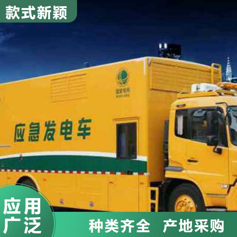 10千伏高壓發電機租賃風力發電專用本地商家