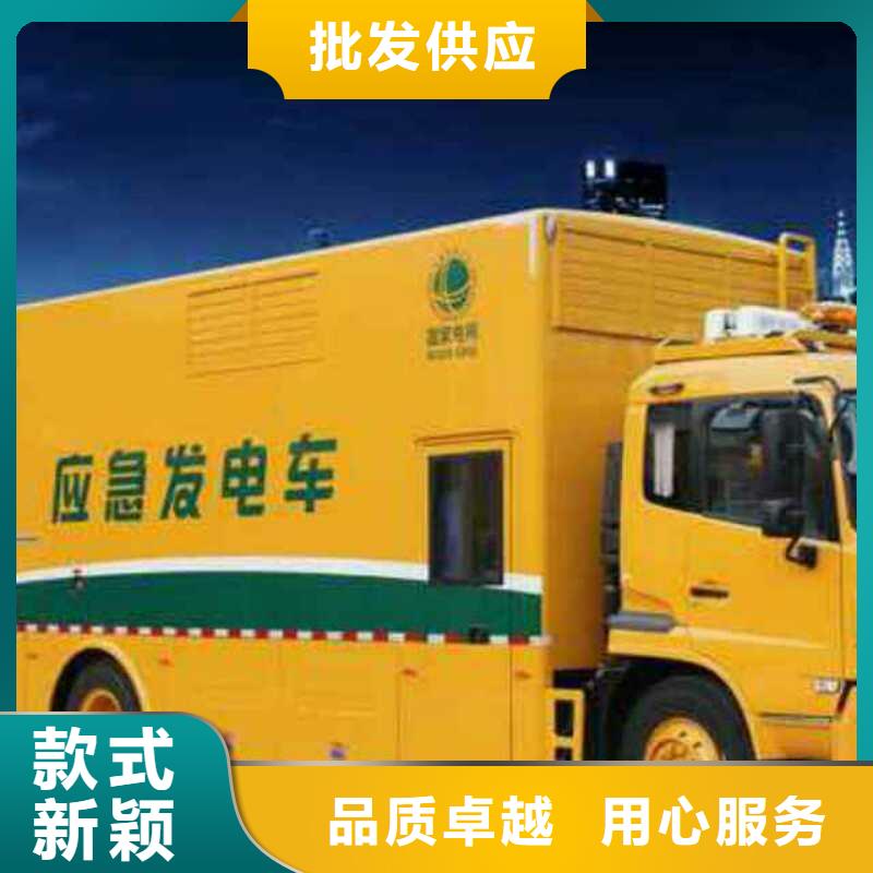 找進口高壓發電機租賃廠家直銷