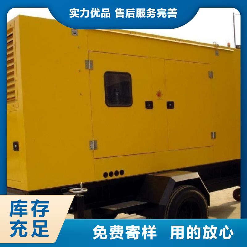 本地服務(wù)熱保高壓發(fā)電機(jī)