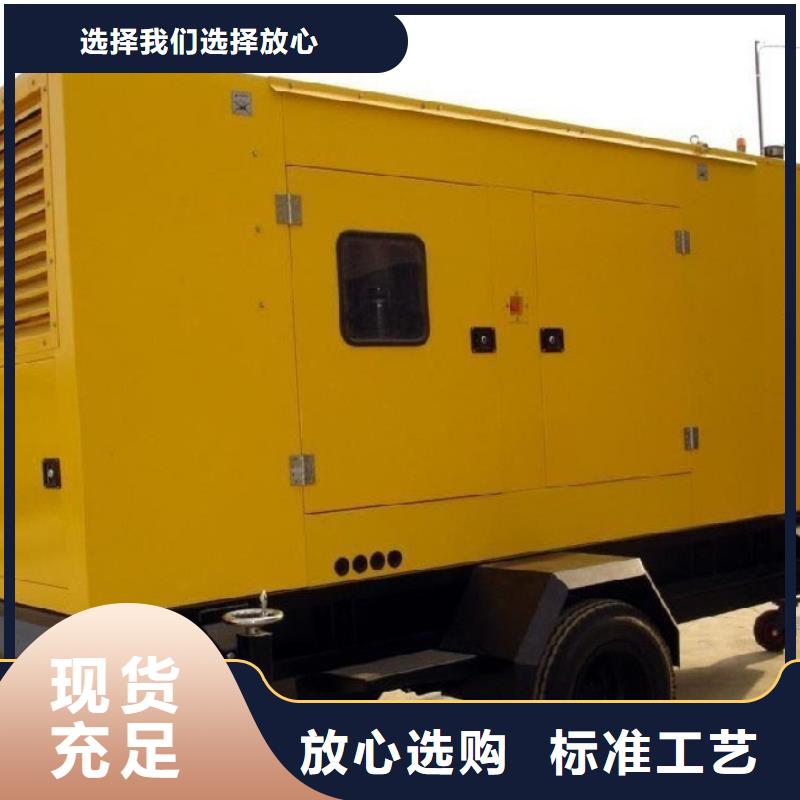 高壓發電機發電車電纜低價保真