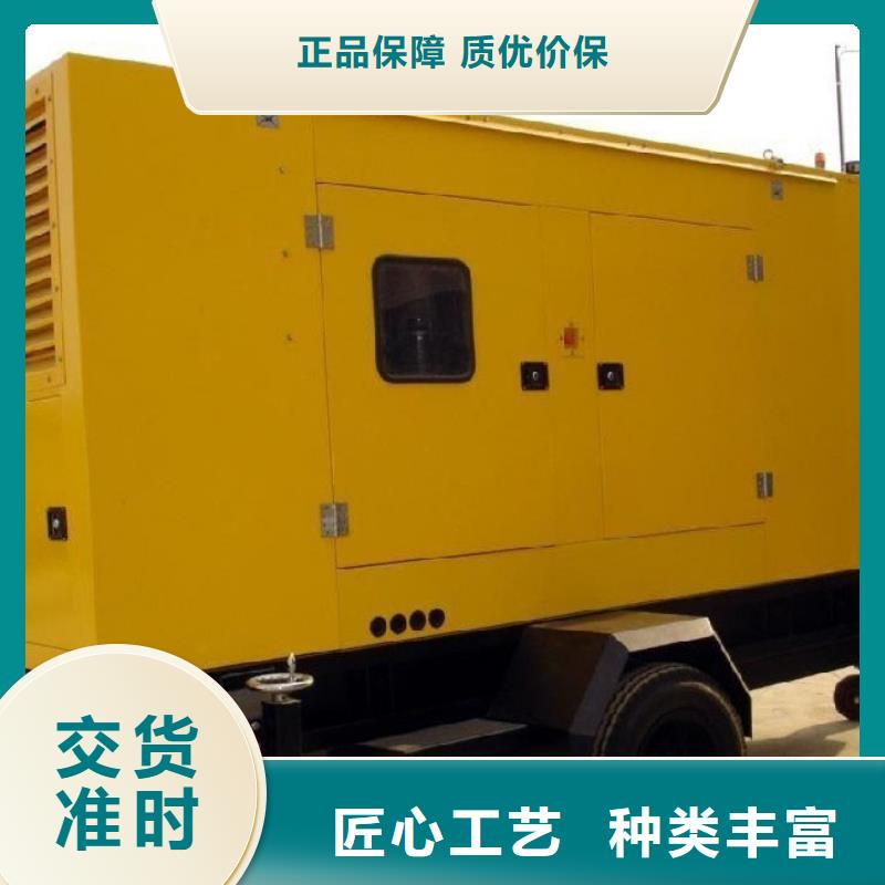 高壓發電機租賃應急保障服務