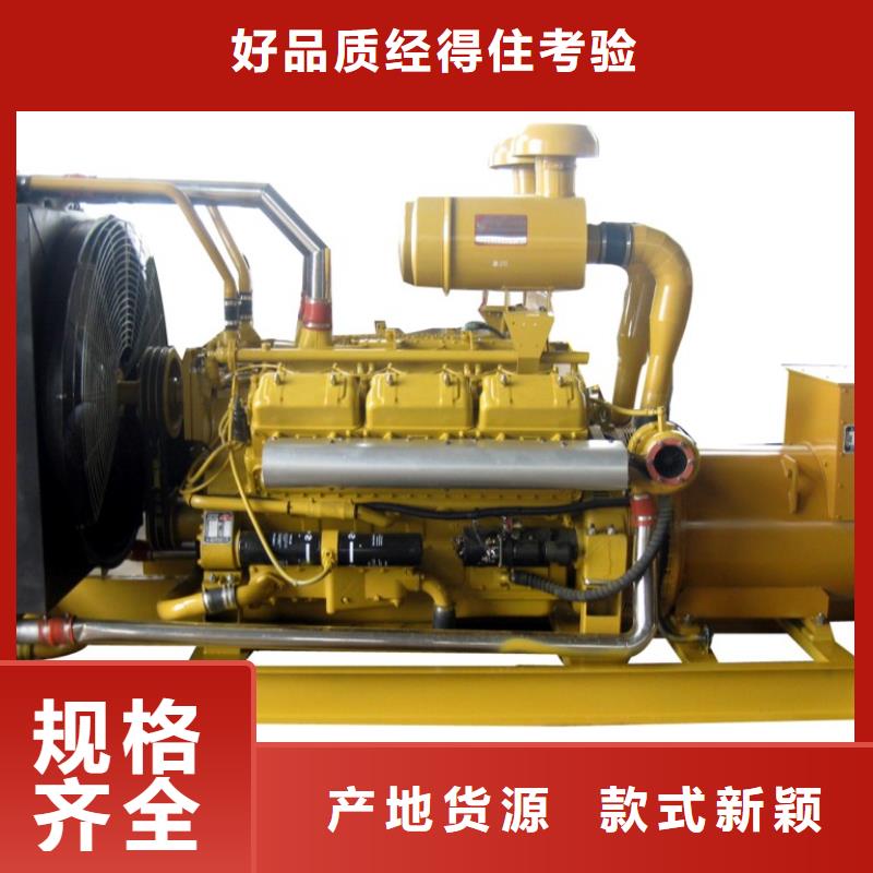 UPS 高壓發電機發電車租賃先考察在購買