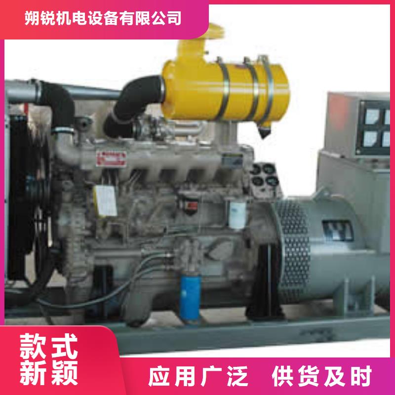 質量過硬10千伏發電機租賃