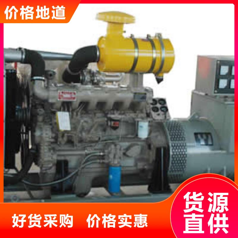 隨叫隨到10千伏發(fā)電機(jī)租賃