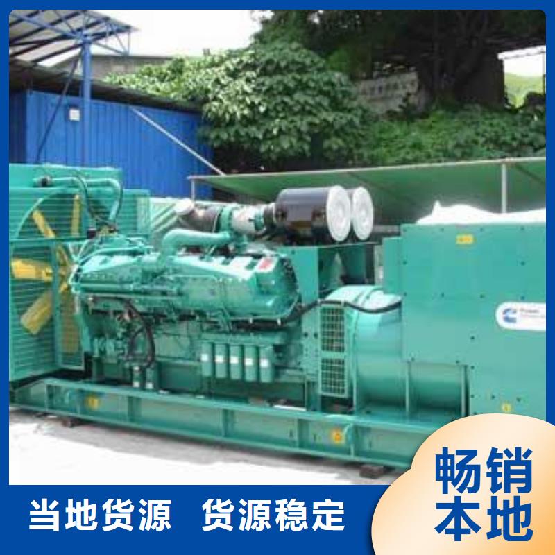 價格低的特殊型號高壓發電車租賃供應商
