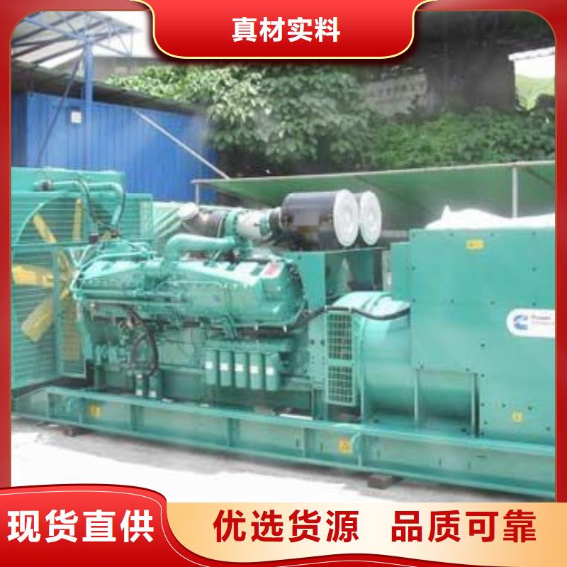400伏發電機發電車租賃消防工程省時省力