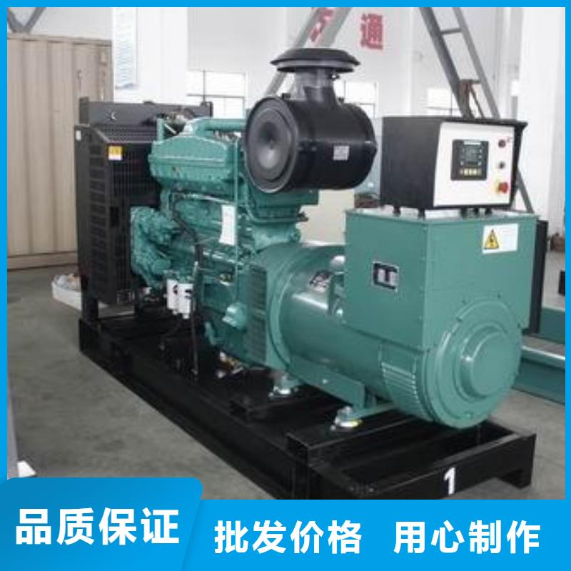品牌高壓發(fā)電機發(fā)電車|品質好的品牌高壓發(fā)電機發(fā)電車廠家