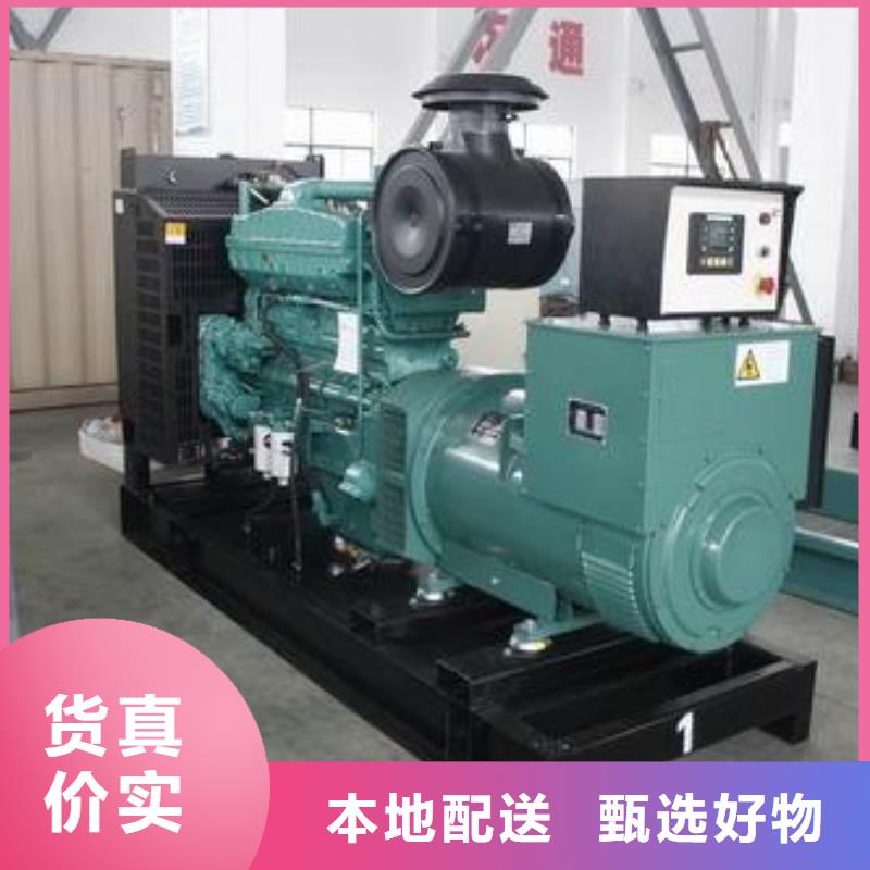 100kw发电机租赁视频-云南省丽江市朔锐100kw发电机租赁可服务区域永胜|古城|德宏|昆明|迪庆|玉溪等
