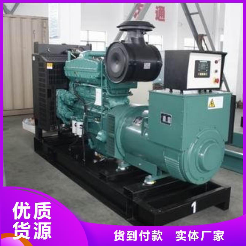 本地服務(wù)熱保高壓發(fā)電機(jī)