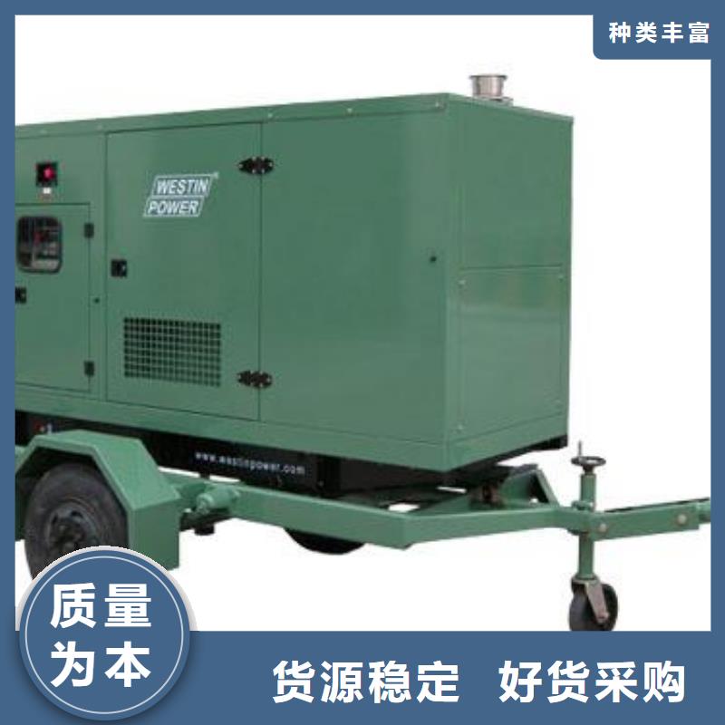 隨叫隨到200千瓦發電機出租