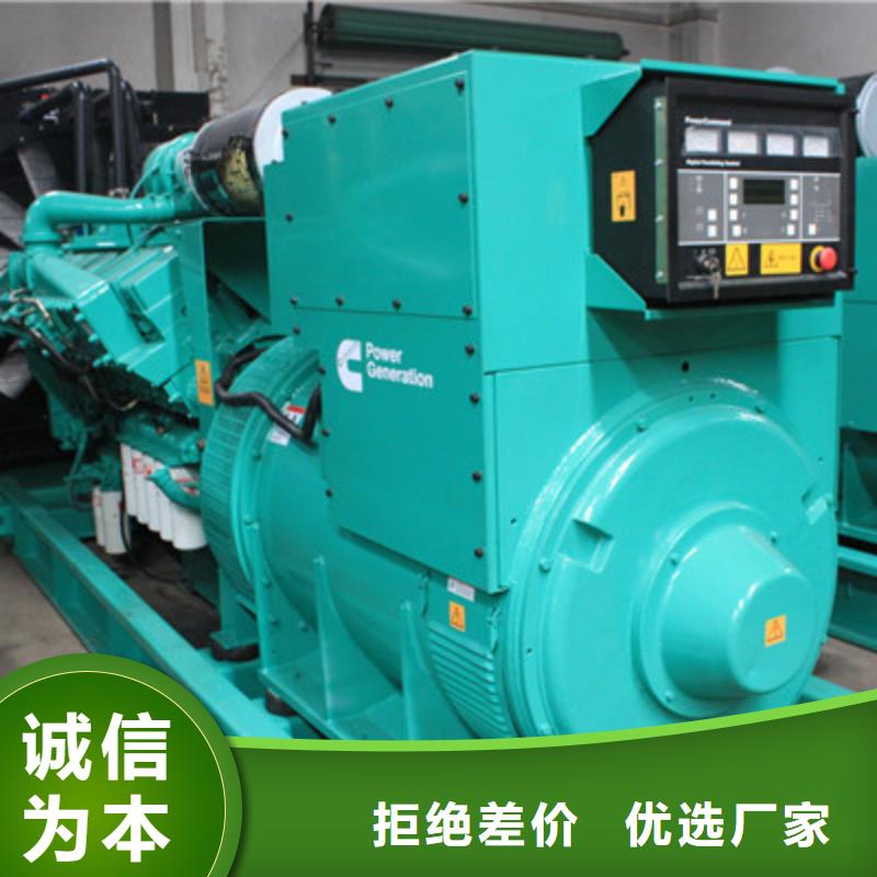 低壓變壓器電纜租賃風力發電專用后顧無憂