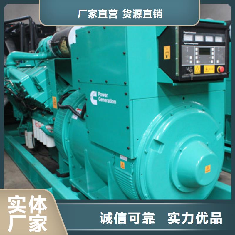 隨叫隨到200千瓦發電機出租