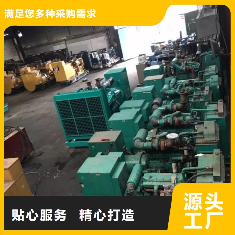 特殊高壓發(fā)電機租賃國產大品牌免運費開發(fā)票