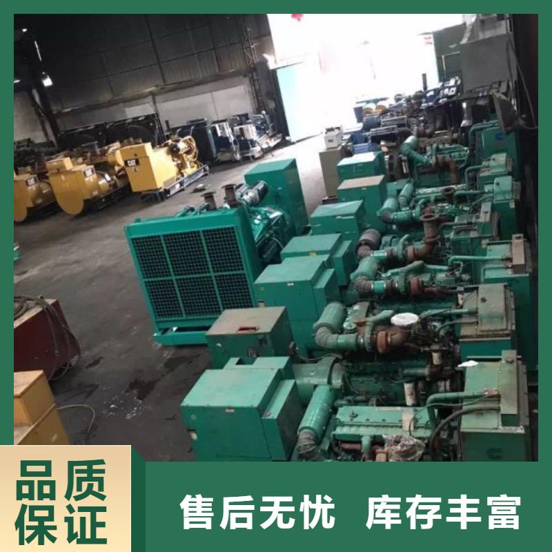 靜音發(fā)電車出租工廠應(yīng)急專業(yè)