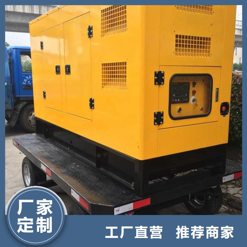 高壓發電機發電車發電機出租經銷商