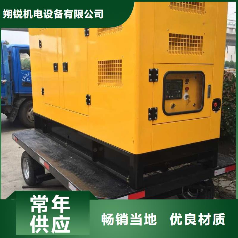 【高壓發電機發電車】,200kw發電機租賃現貨快速采購