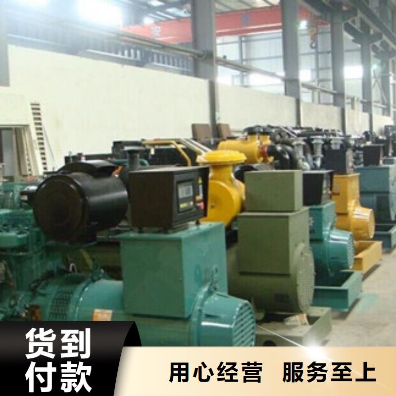 10千伏高壓發電機租賃大型會議專用服務