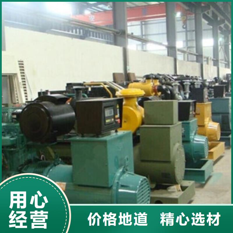特殊高壓發電機租賃國產大品牌成本低質量優