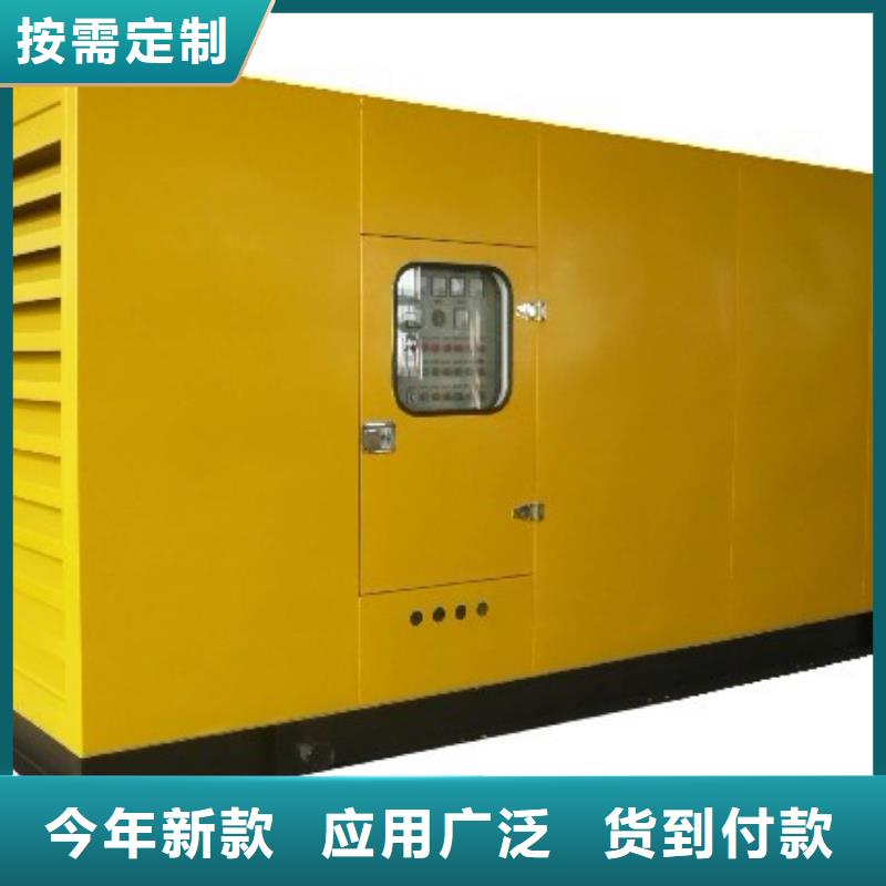 厂家热线本地高压发电机发电车