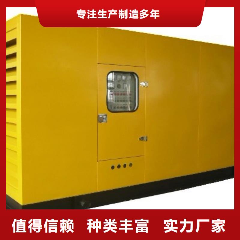 各種型號變壓器租賃全進口品牌方便快捷