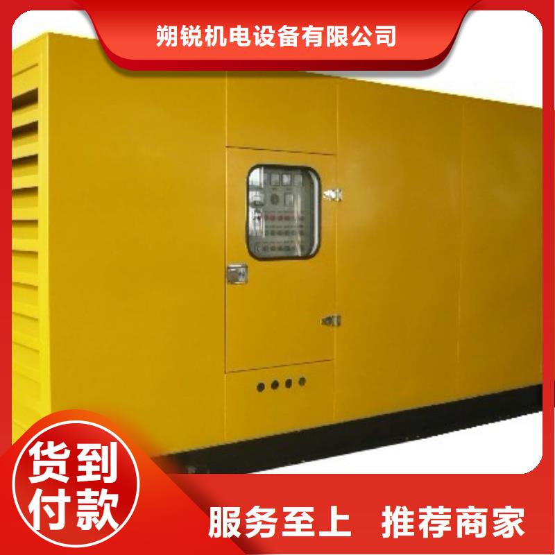 高壓轉低壓變壓器租賃工地專用國際品牌