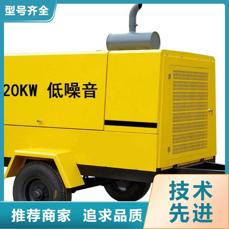 10千伏高壓發電機租賃大型會議專用服務