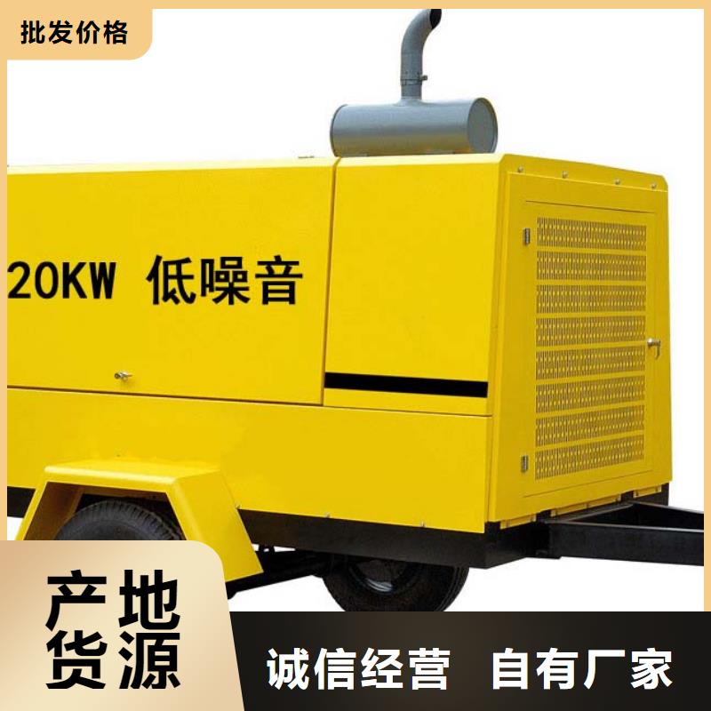 35千伏發(fā)電機發(fā)電車租賃正規(guī)廠家可靠