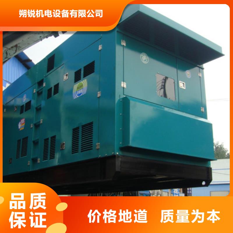 高压发电机UPS变压器价格公道