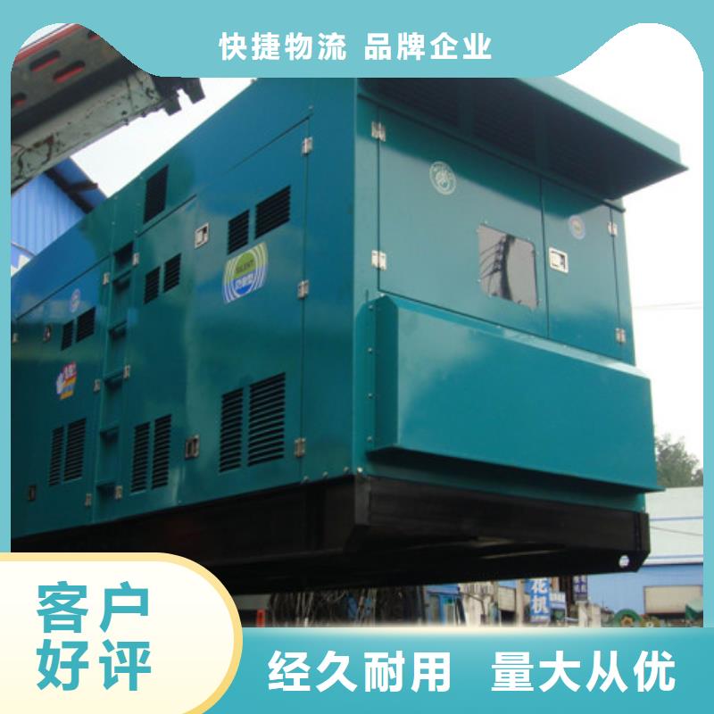 礦山專用高壓發電機租賃  -點擊咨詢